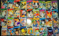 Großes Manga Magazin Konvolut