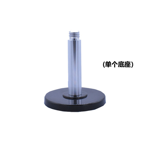 M90sd magnetic antenna mount - antenna,