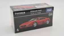 Tomica | Takara Tomy | Premium