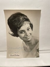 DDR Autogrammkarte "CHRISTEL