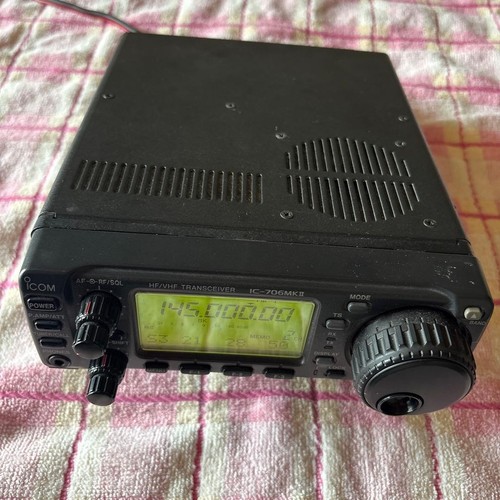 Icom 706mkii 2m - ic-706mkii, hf/6m/2m