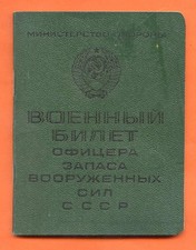 UdSSR WEHRPASS ROTE ARMEE