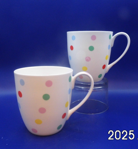 Porzellan kaffeebecher set - kaffeebecher,
