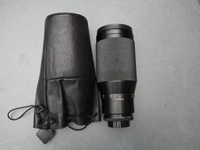 Carl Zeiss Tele Tessar 4/300mm T* für Contax / Yashica