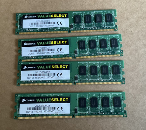 Module ram 2gb ddr2 - ram, corsair