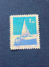 ddr Spendenmarke DTSB