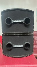 Bose Panaray 802 Series II