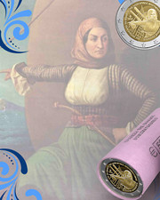 Griechenland, 2025, 2 Euro