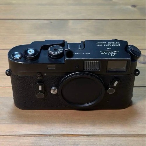 Leica repro ultra - leica, 50