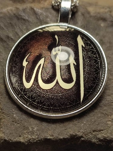 Allah islam halskette - allah,