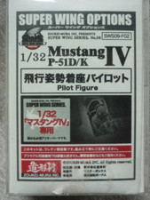 Zoukei Mura 1:32  P-51D Pilot figure