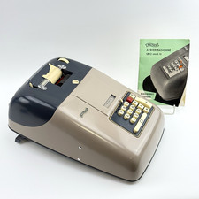 Walther Addiermaschine S10 |