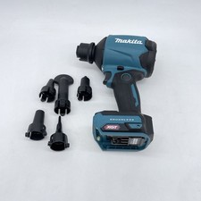 Makita AS001GZ Akku-Gebläse 40V max. (ohne Akkus, ohne Ladegerät)