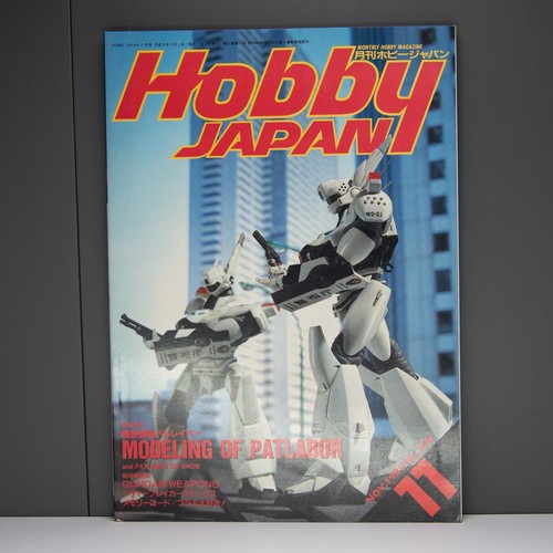 Hobby japan vintage modellbau - hobby,