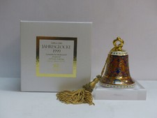 Hutschenreuther Jahresglocke 1999 limitiert im Geschenkkarton Motiv: "England"