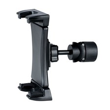 Anklemmbare Halterung