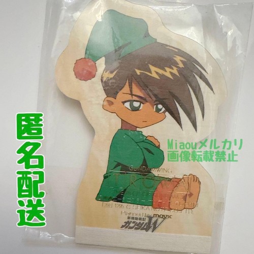 Gundam wing trowa - trowa, pyjama