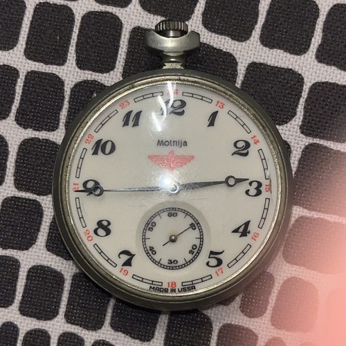 Molnija serkisof taschenuhr - molnija-serkisof,