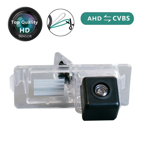 Ahd rückfahrkamera für - ahd,