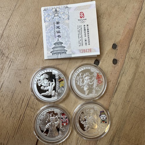 2008 peking olympiade oz - 4x,