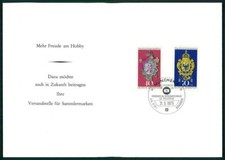 DEUTSCHE POST GESCHENK 1973 IBRA NUR FÜR KUNDEN DER VERSANDSTELLE m4789