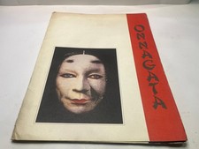 PROSPEKT THEATER ONNAGATA LINDSAY KEMP TOPMERIT J. ALVAREZ HAUGHTON IMRE HIROTA