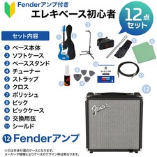 Sterling by MUSIC MAN SUB