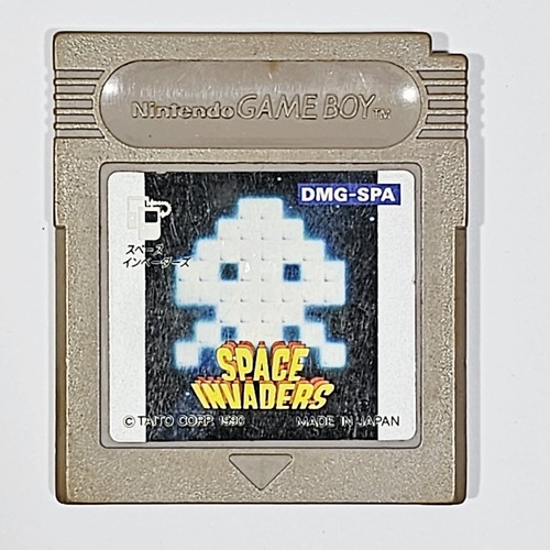 Taito game boy - boy, arcade