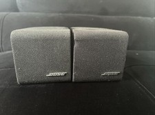 2×Bose single cube mit rotem Rand, Bose Cube Einzelcube, Bose Lautsprecher.