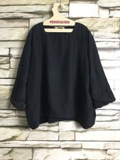 cocon.commerz PRIVATSACHEN