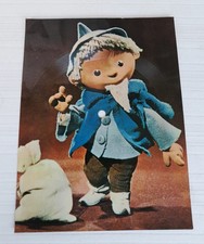 Colorvox Tonpostkarte Sandmann lieber Sandmann DDR Kinderfernsehen Sandmännchen