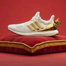 ADIDAS Ultraboost 1.0 Gold