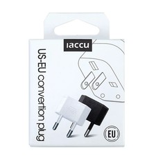 2X Set US Zu EU Europe EURO