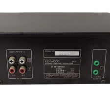 Kenwood GE-7 ROXY G7 Stereo