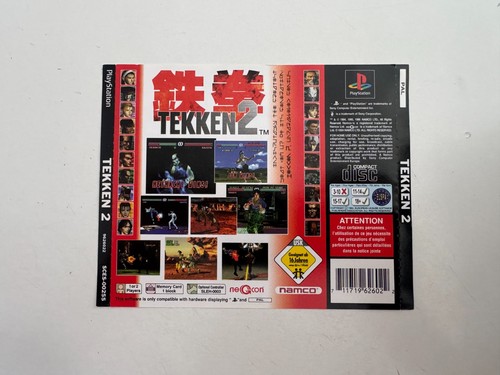 Backcover tekken für - tekken, 2