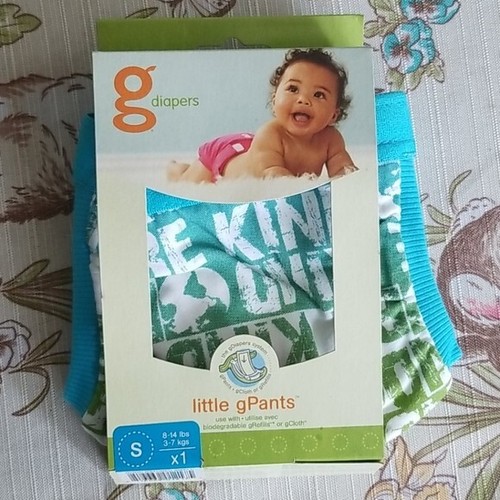 New good natured small - small, gdiaper