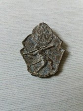 ALTES SPORTABZEICHEN DER WELTFESTSPIELE BERLIN 1951 DDR