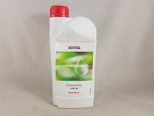 HONDA Hydrostat Öl Getriebeöl 1Liter für Schneefräsen Rasentraktoren