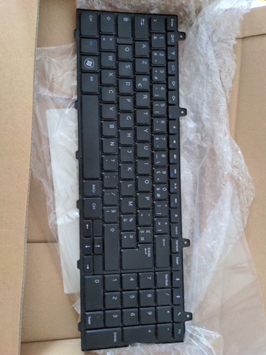 Tastatur azerty - azerty, (französisch)
