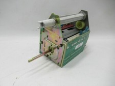 Steuerung AEG Lavamat Schalter AEG 645244500 , AKO Typ 514457 , 260-10   401