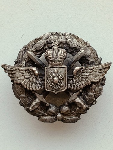Russisches kaiserreich piloten - russisches, kaiserreich,piloten