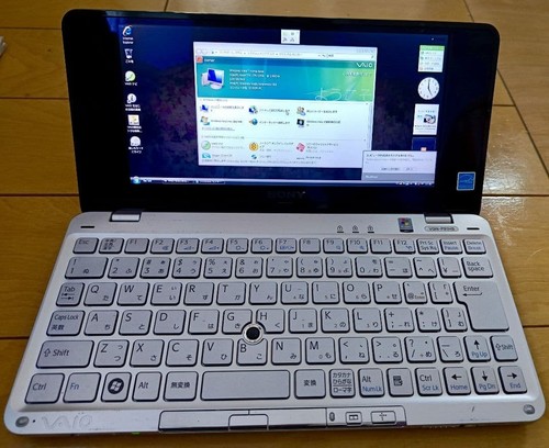 Sony vaio vgn - vaio, p
