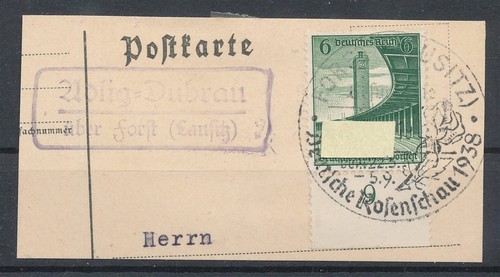 868173 briefstück mit - briefstück,