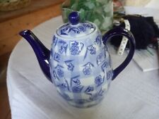 kleine Teekanne Porzellan von Mount Everset Tea, 1 Liter  