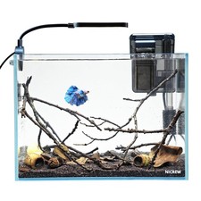 Nano Aquarium Kit 2.5 Gallon