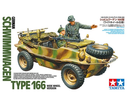 35393 tamiya 35 - tamiya, 1:35