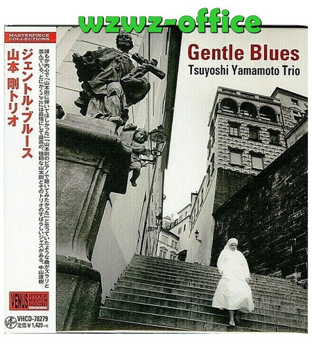 Tsuyoshi yamamoto trio jazz - tsuyoshi,