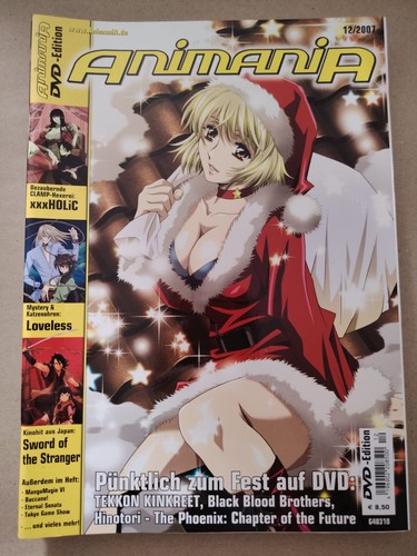 Animania anime und manga - animania,