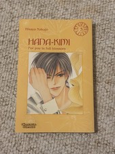 Hana-Kimi Band 3 von Hisaya Nakajo Manga Taschenbuch Deutsch Carlsen Comics