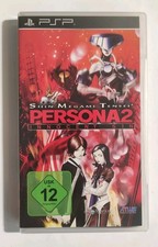 Shin Megami Tensei: Persona 2